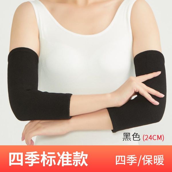 

elbow & knee pads wrist protection warm arm protective joint tennis autumn/winter fitness kit basketball brace 07mh121, Black;gray