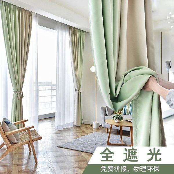 

curtain & drapes the nordic curtains for living room bedroom shade cloth stitching shading modern minimalist light luxury color