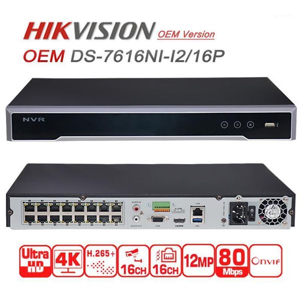 

hikvision ds-7616ni-i2/16p oem nvr english version 16ch poe nvr for poe camera 12mp max 2 sata network video recorder1, Black;white