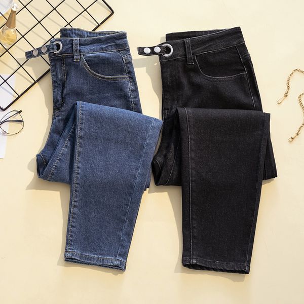 

women's jeans 2020 autumn new plus size harem jeans loose high waist slimming carrot daddy pants, Blue