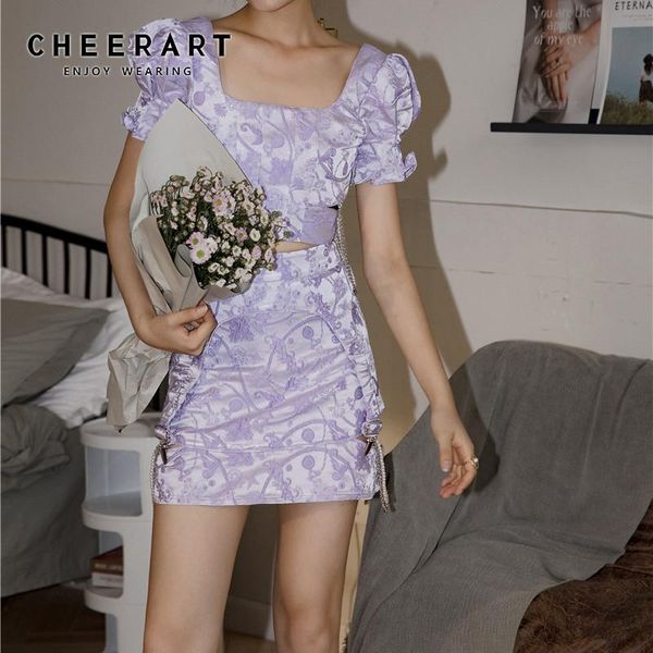 

cheerart purple jacquard satin high waist skirt womens pearl ruffle bodycon hollow out short mini ladies summer skirt 2020, Black