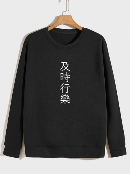 

men chinese letter graphic thermal pullover 39b8#, Black