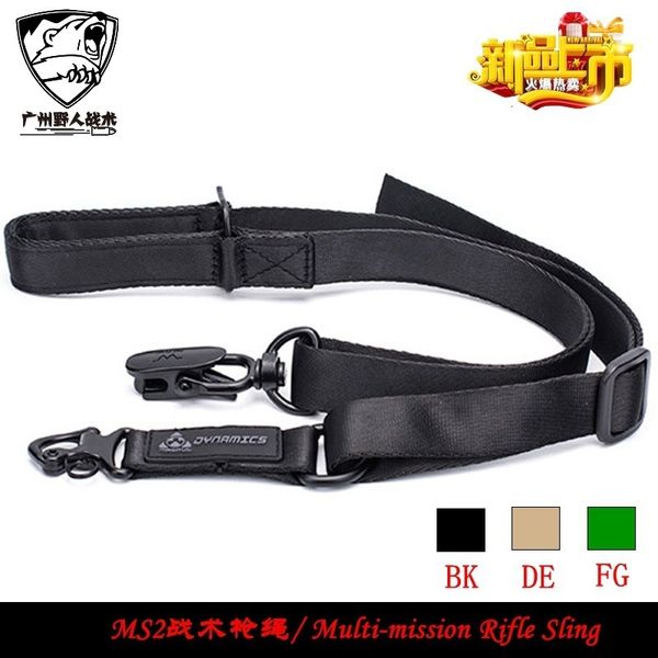 

ms single tactical strap american triangle multifunctional point mission rope chest double shoulder waist seal diagonal