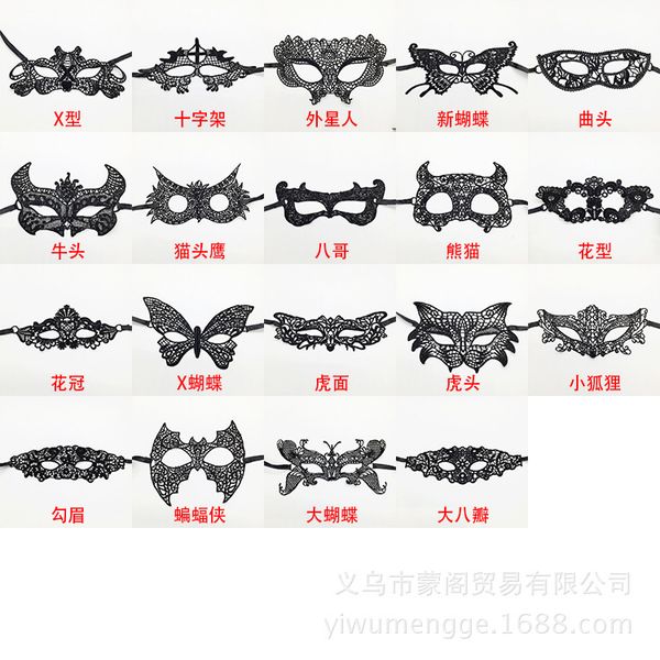 

ribbon black masks lace eye mask female party lace face mask for christmas decoration party