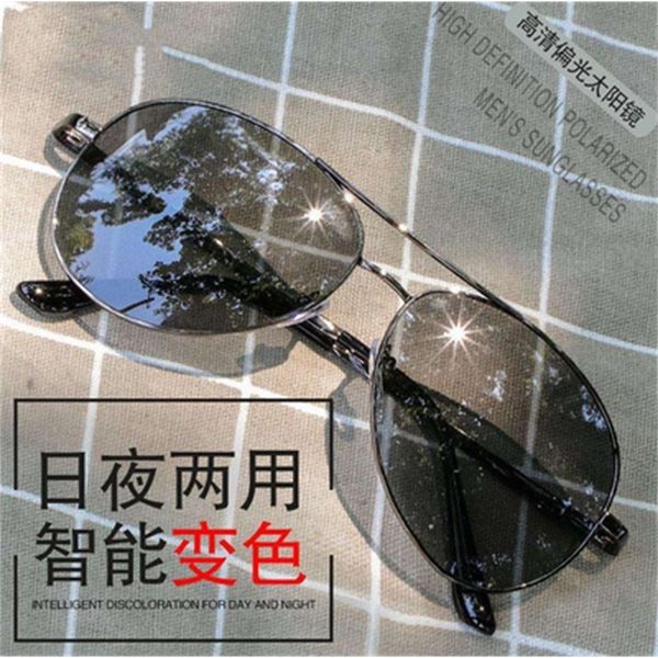 

lelderly black color people, middle-aged sunglasses, young men, transparent and handsome, social children m, White;black