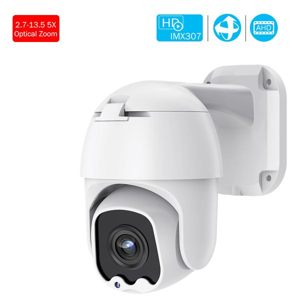 

imx307 ahd camera outdoor waterproof ip 66 ahd camera 1080p cctv camera 4 array led night vision 30m distance 5x optical zoom