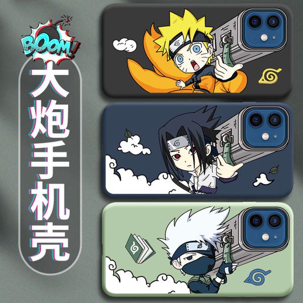 

sefire shadow cannon mobile phone net red cartoon creative personality vip 12 shell silicone soft covervgt