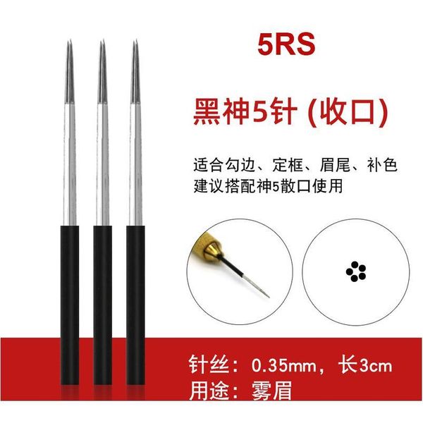 

50 pcs microblading 0.28mm 1p permanent round makeup eyebrow 3rs 5rl mist needles manual tattoo for blade blade tebori qylxvn