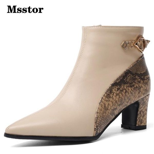 

boots mixed colors ankle women buckle strap zipper thick heels fashion office winter shoes snake print ladies sexy, Black