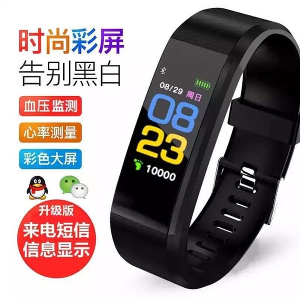 

115plus smart bracelet, color screen, movement, waterproof, step counting, bluetooth, synchronous music backgroundjk