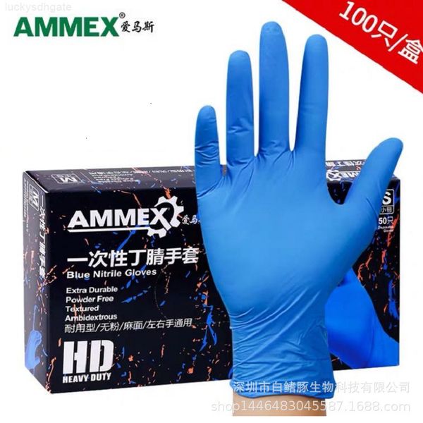 

oil special acrylic offer aimas gloves disposable durable acid and alkali resistant industrial labor protection catering