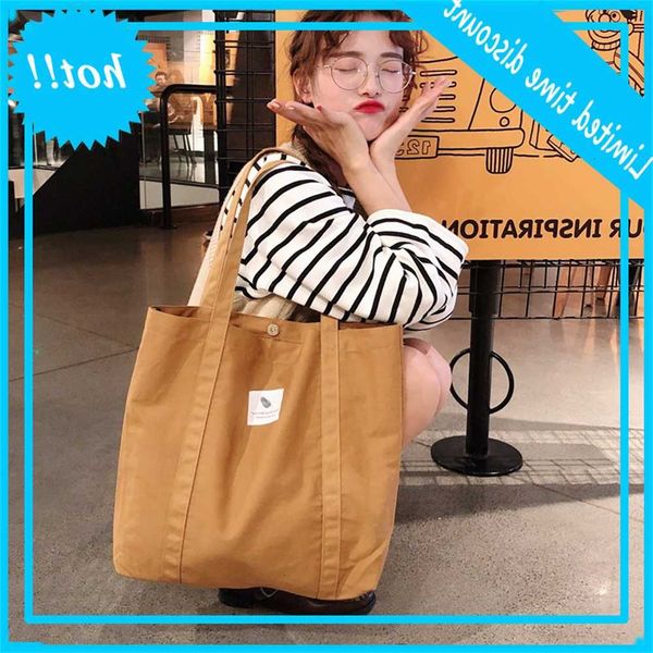 

910242 coffee pure color small and fresh forest series women's one shoulder canvas tote bag