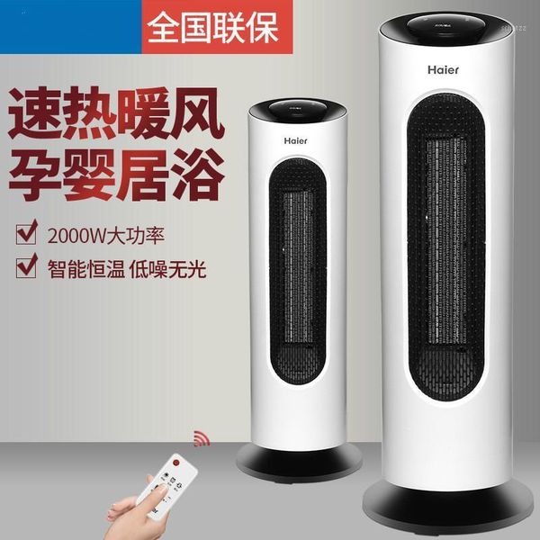 

heater home heater office dormitory bathroom warming1