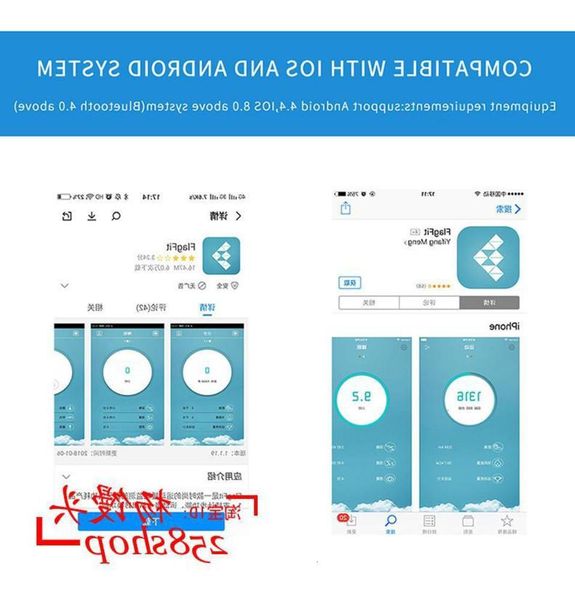 

mart band smart bracelet watch for chijk