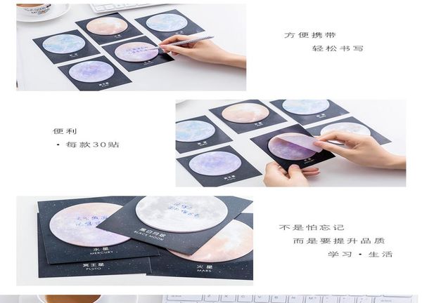 

6шт лот смазливая kawaii бумага sticky memo pad креативный space planet примечание для детей подарочные корейский канцелярские бесплатная до
