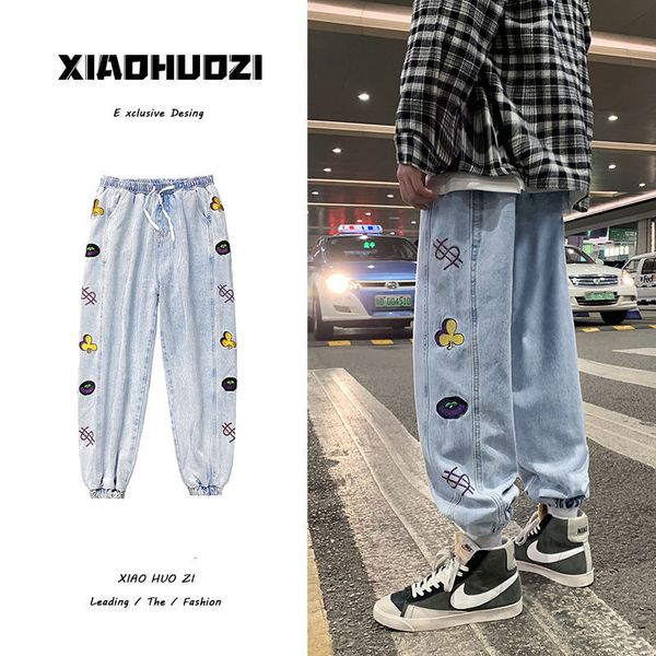 

2021 men's brim pants spring and winter new fashion wild embroidery hare male breeches tam2, Blue