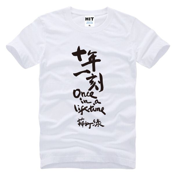 

один раз за время выведенными printed t shirt tshirt моды 2015 новый короткий рукав рубашки tee camisetas hombre спорта толстовка с капюшоно