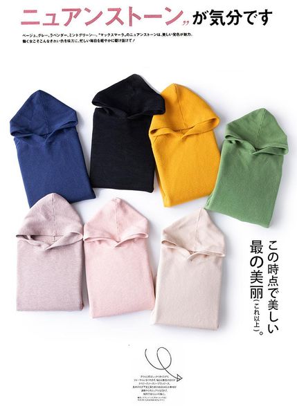 

2020 autumn winter new wool knitted hoodie sweater women's pullover base shirt sweater loose, White;black