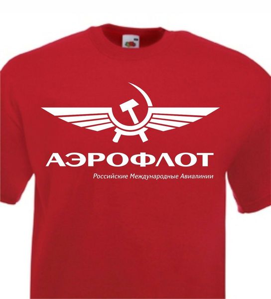 

2019 fashion aeroflot airline t shirt russia ussr retro soviet cccp udssr tees sport hooded sweatshirt hoodie