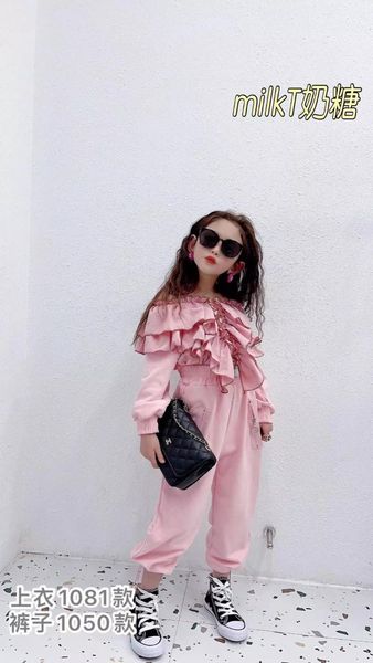 

clothing sets 2021 korea style girls 2 pcs set ruffles t shirt +long pants spring cotton fashion suits kids clothes 4-9 years b, White