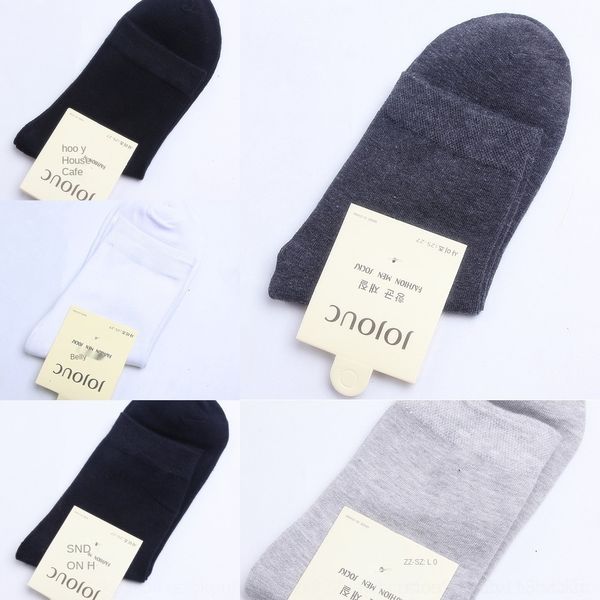 

xc9t4 cotton and 200-pin men's tube men's cotton four seasons casual tube black socks business socks solid color yxtus