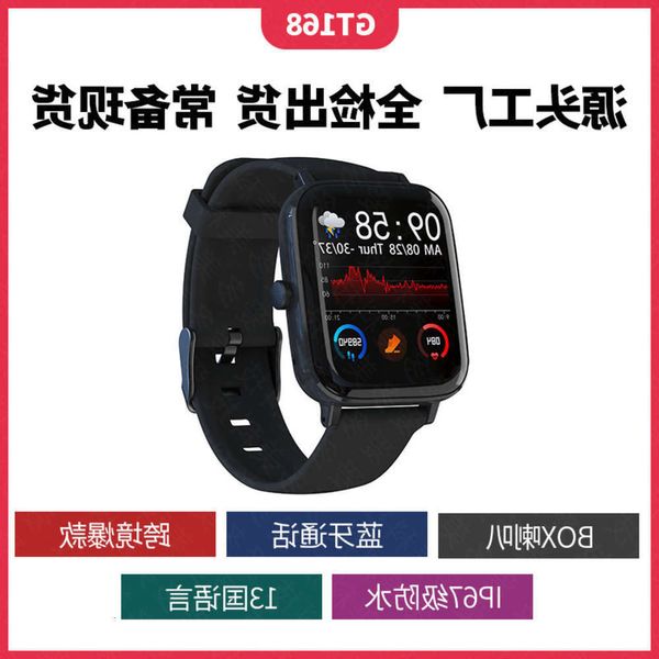 

gt168 smart watch p8 waterproof heart rate and blood prsure monitoring bluetooth call exercise meter s