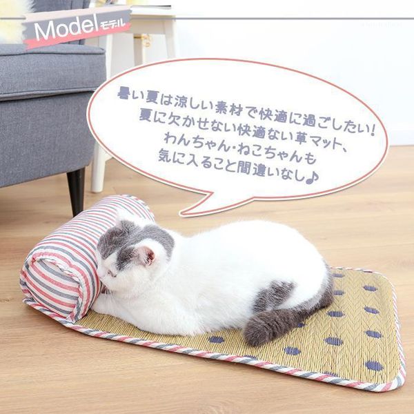 

summer cooling mats blanket ice pet dog bed mats for dogs cats sofa portable tour camping yoga sleeping pet accessories1