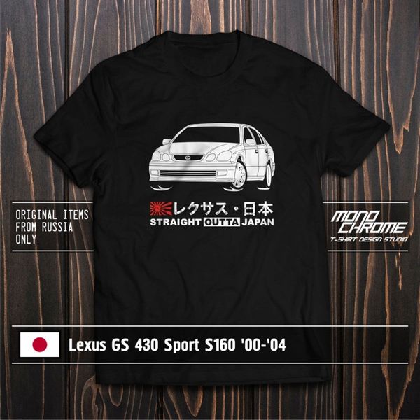

спорт майка lexus gs 430 sport s160 00 04