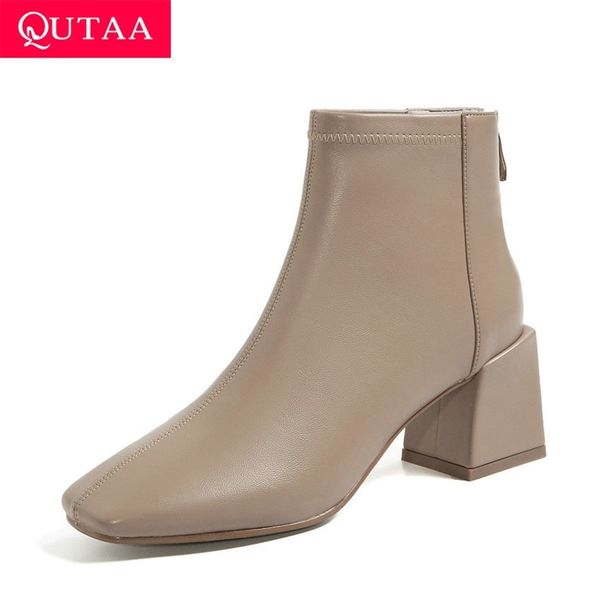 

qutaa 2021 square toe autumn winter ladies pumps cow leather pu all match women shoes square heel zipper ankle boots size 34-42 lj201030, Black