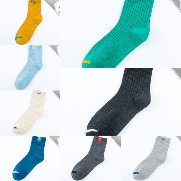 

men's cotton and summer thin maple leaf solid stripe cotton socks casual sports breathable men's socks eghgd, Black