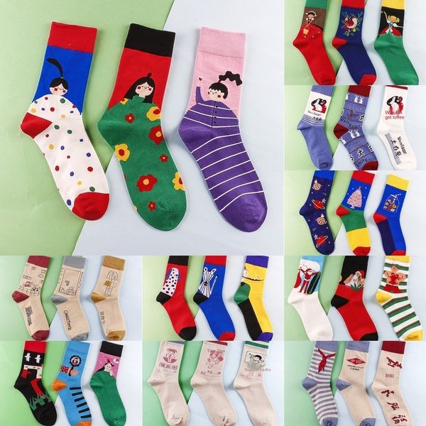 

zlsvs spring summer new fashion long f and wo long cotton stockingsstockings stockings cotton socks popular socks men's and women, Black