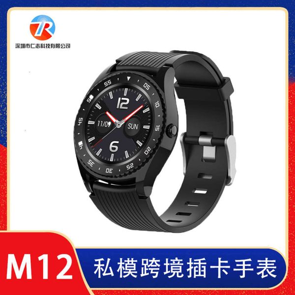 

new product m12 smart busins fashion sports bluetooth watchjk