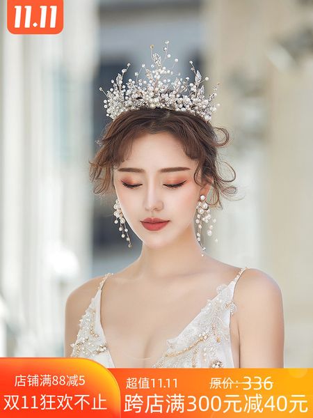 

mengyao bride high end luxury atmosphere pearl purple crystal crown earring set wedding dress portrait headdress, Silver