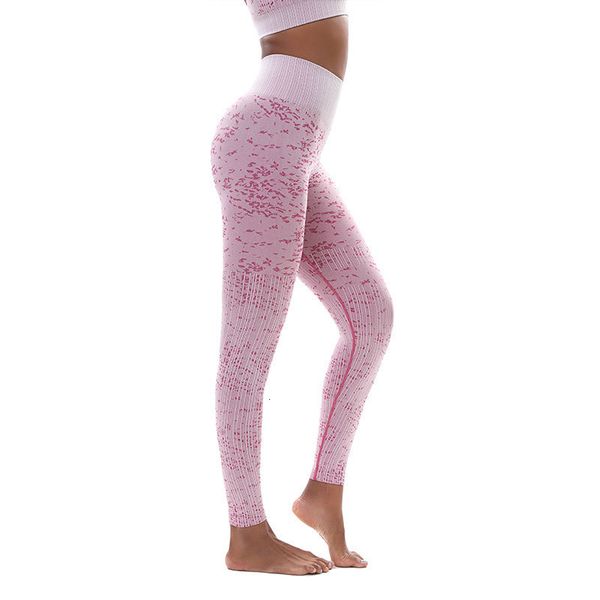

seamless sports women's yoga hip up running fitness camouflage pants, Black