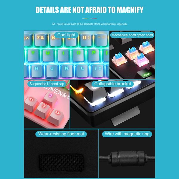 

4 цвета универсальный 6020gf проводной 87 ключ универсальный rgb крышка крышки клавичи для синего коммутатора механическая клавиатура компью