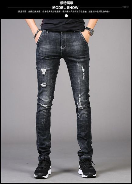 

jk12288 fashion men's jeans 2020 runway luxury european design party style men's clothing1, Blue
