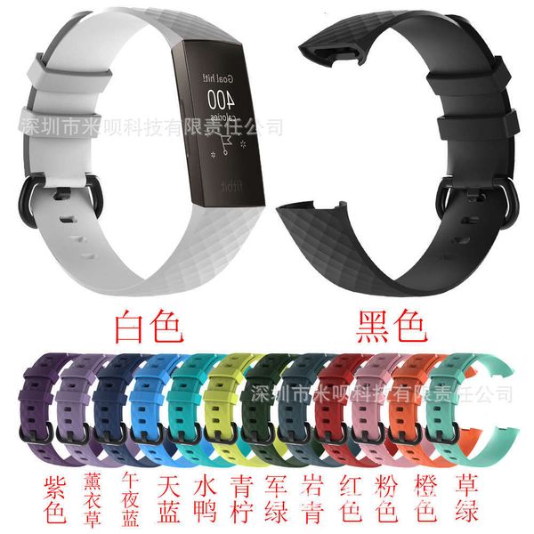 

suitable for fitbit charge3 smart wristband sports watch replacement strapjk