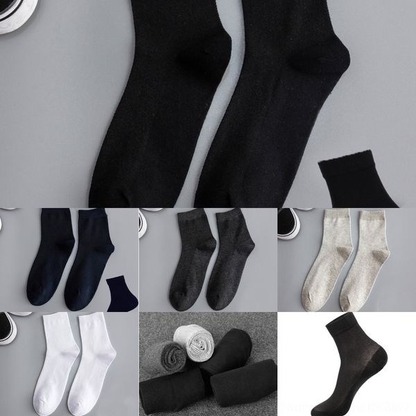 

xwucw 15 пар spring удлиняется перевозки fengzi крупных и размера мужские носки чистого хлопка из и осень бизнес чистый черный белый бесплат, Black