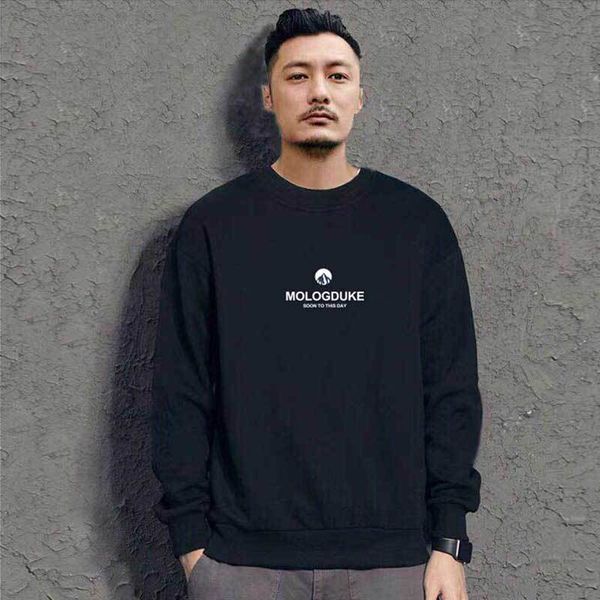 

yu wenle men's sweater and fashion ins new plush large autumn round neck long sleeve trend winter wear, Black