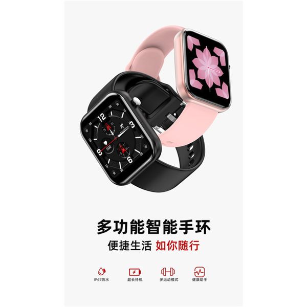 

exercise zl11 housekeeper fashion step health smart watch remote control p call reminder heart rate bracelet, Slivery;brown