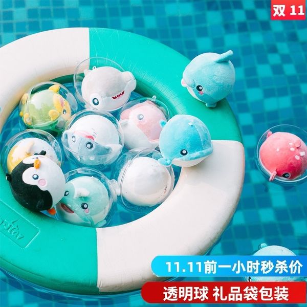 

ocean friend dolphin polar bear penguin whale seal memory cotton pendant decompression plush toy gift