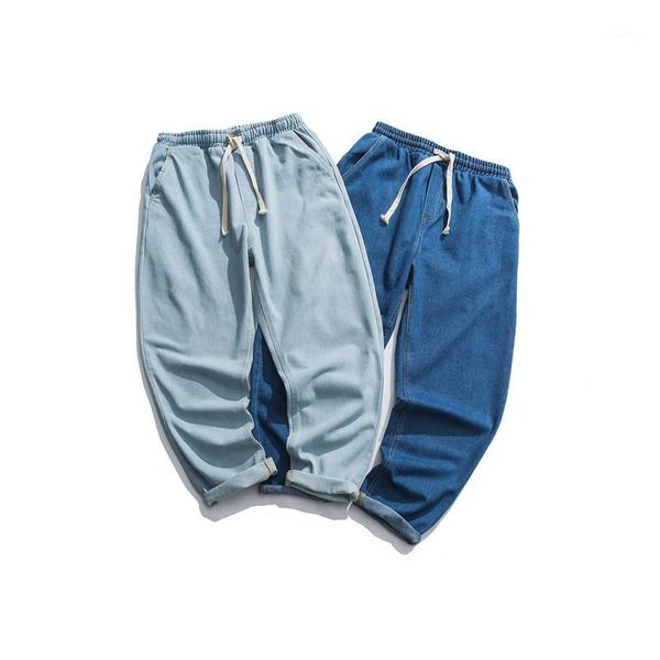 

autumn new washed jeans men's tide brand loose japanese casual solid color wild straight pants men1, Blue