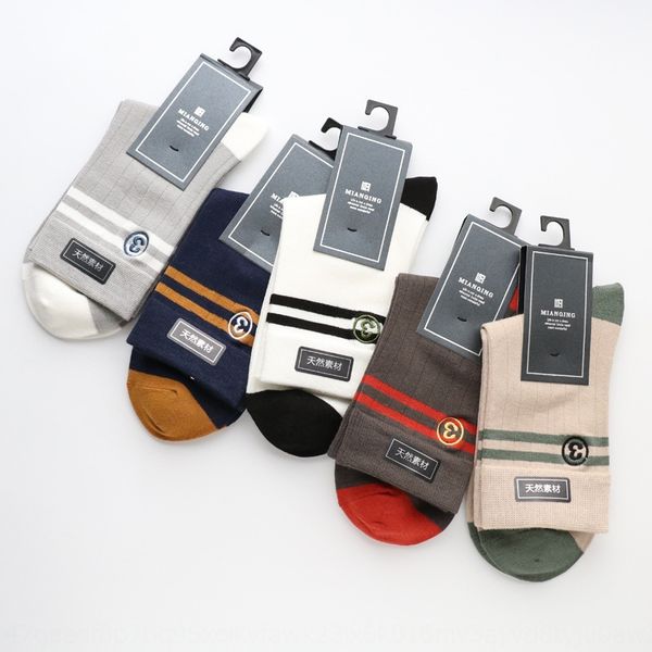 

new style men's combed cotton embroidered for men autumn winter 2020 fine stripe head and color and socks matching socks for men trncc, Black