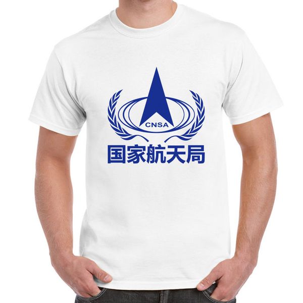 

china national space administration cnsa logo the martian white t-shirt sport hooded sweatshirt hoodie
