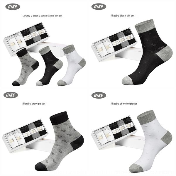 

ztdpq gike antibacterial and men's proof four season socks box odor medium tube assorted medium cotton combed cotton socks grade busine, Black