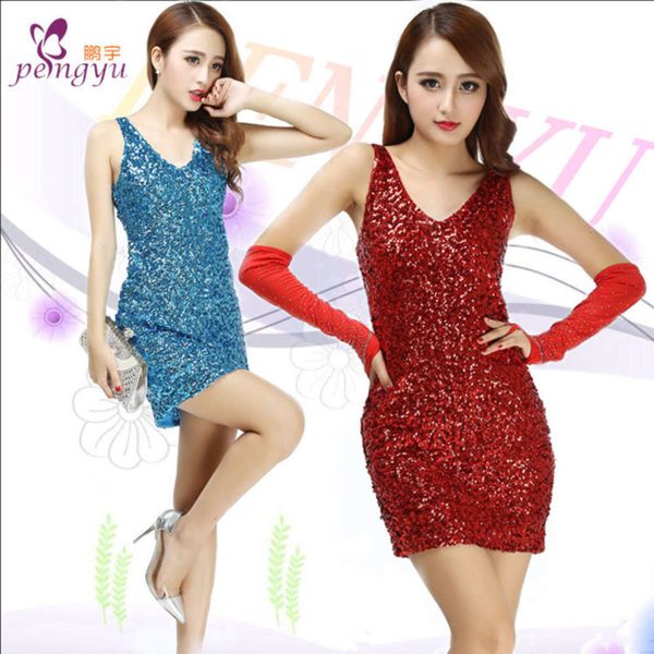 

nightclub host sequin singer nobady show dance costume stage drs 08, Black;gray