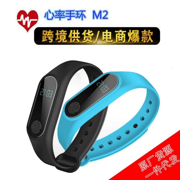 

m2 smart bluetooth synchronous movement step sleep call reminder touch heart rate bracele
