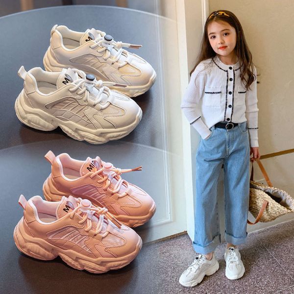 

fashion spring 2021 new children's breathable casual boys' elastic sports sho, Black