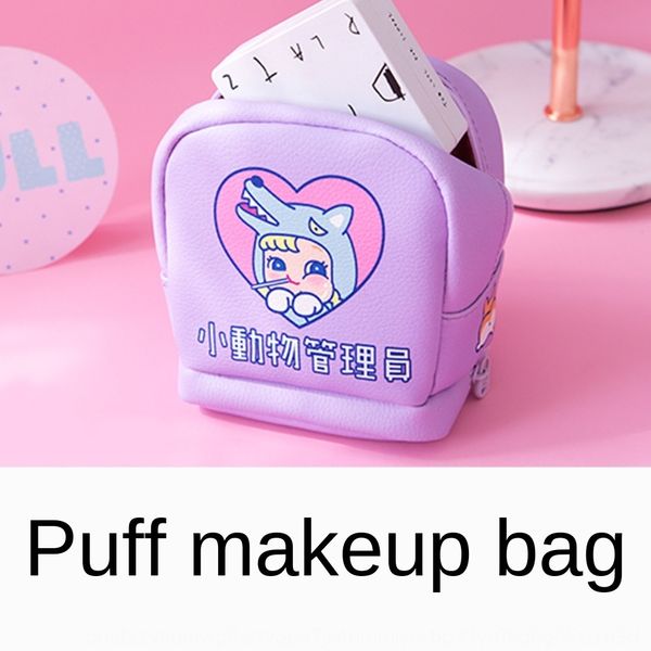 

milkjoy слоеного mini макияж милая девушка lipstickpowder milkjoy клуб слоеного мини макияж милый клуб сумка косметический baggirl lipstickb