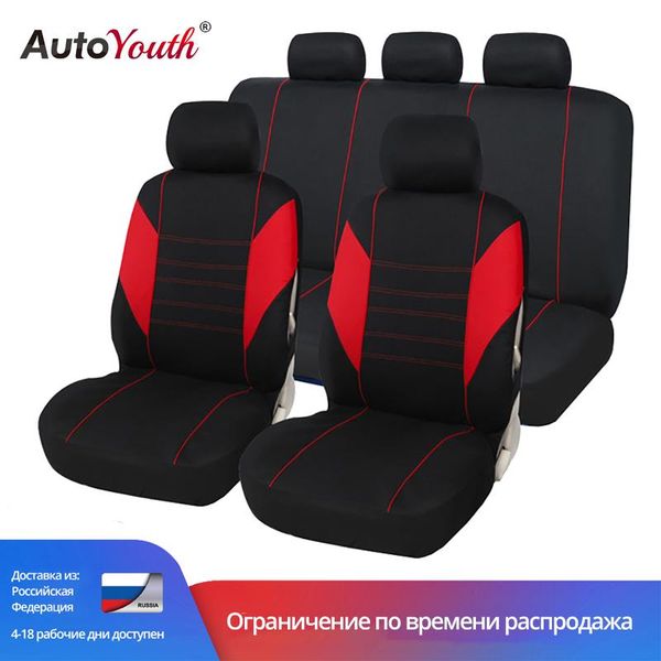 

car seat cover (red